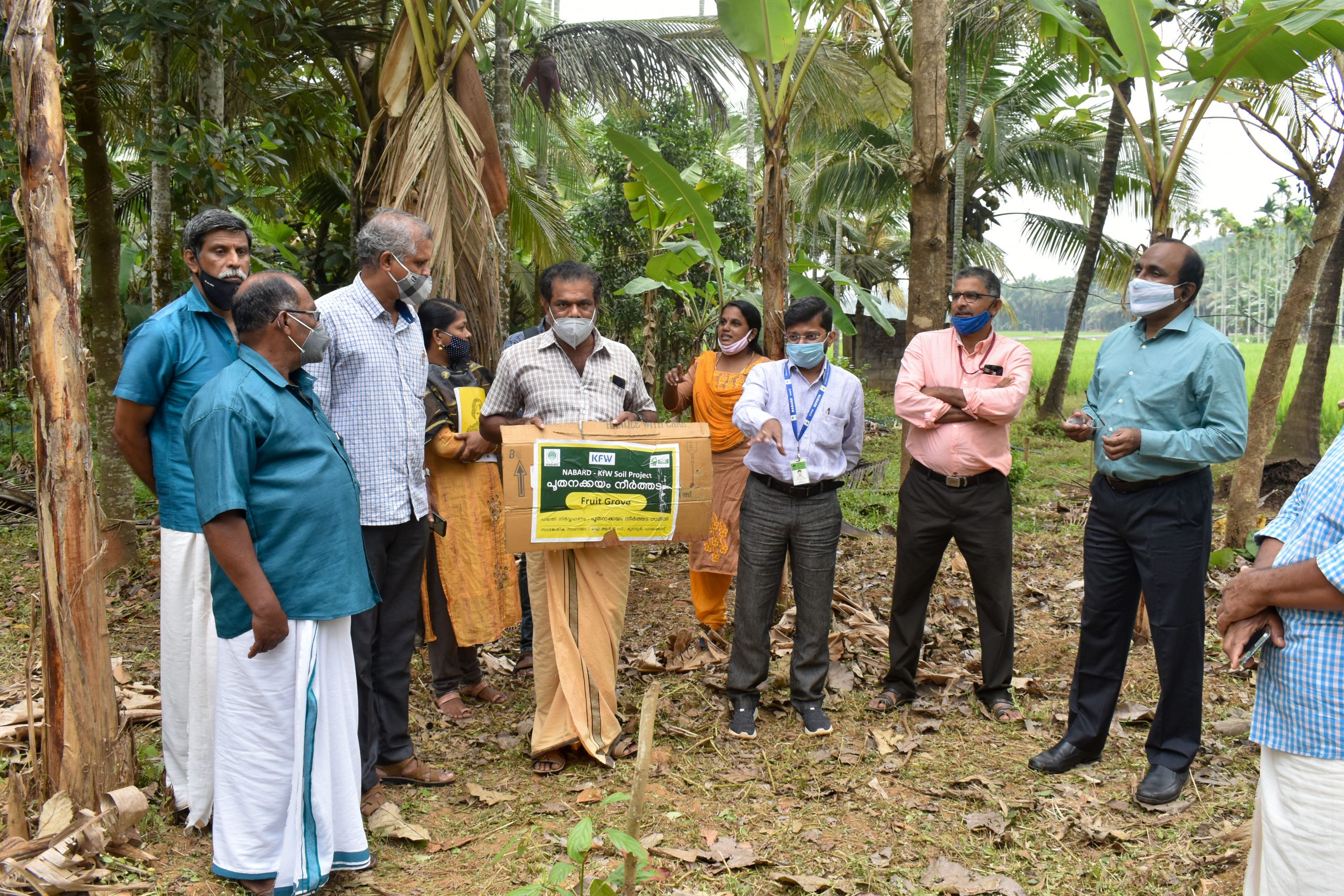 NABARD CGM visited IRTC